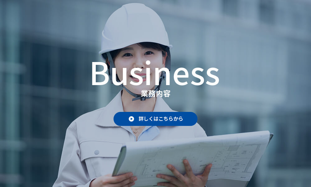 business_half_banner_off